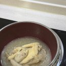 팔팔에프앤비 | 국내산닭 삼계탕 밀키트 추천｜웅추닭 한마리 그대로, 집에서 맛집 완성