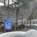 금진목욕탕 네이버블로그