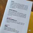 가호메디칼 네이버블로그