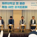 홍익건축사사무소 - 영천시 최무선로 331 | 홍익건축사사무소
