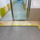 화산초등학교병설유치원 이미지