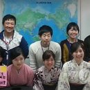 세이항공여행사 이미지