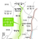 수색역 3번출구 이미지