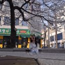 쌍암옆 이미지