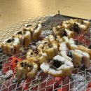 아이에스비즈타워 개방화장실 | 하남미사 장어맛집 해품장팔팔장어 든든한 보양식 장어구이