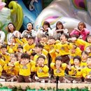 어린이집 학예 발표회 네이버블로그