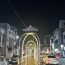 왕생이길3 이미지