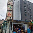 청솔세차장 이미지