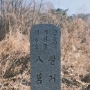 거산어린이집 이미지