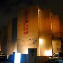 2002서울