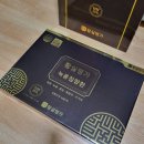 부모님 건강선물로 좋았던 황실명가 녹용침향환 후기