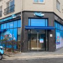 피자알볼로 이미지