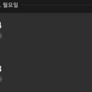 정훈카센터 이미지