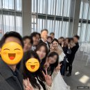 스카이셀프 | 네이버 1784 28층 스카이홀 결혼식 하객, 축가 후기 &#39;태림이 결혼축하햇♥&#39;