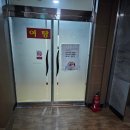 옥포24시사우나 이미지