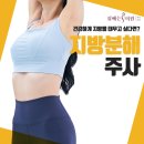 잘빼는에스의원 이미지