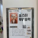 예쁜강아지 | 서면 전포 애견카페 멍프탑 내돈내산 후기