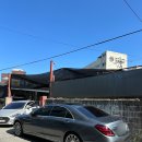 붕붕나라세차장 이미지