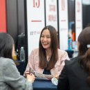 국제뷰티컨설팅 이미지