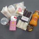 떡맛나