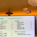 속닥속닥카페