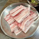 [남구 용호동] 단골 각 용호동 냉삼맛집 꽃순이네 내돈내산 솔직후기