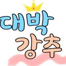 만덕로 이미지