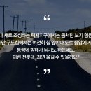 내땅공인중개사사무소 이미지