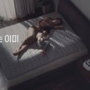 귀뚜라미보일러 이미지