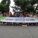 국동 주민센터 신문고뉴스