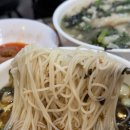 행복한 분식