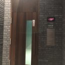 하남사우나