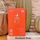 건강미인스토어