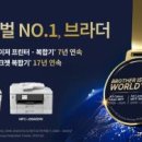 (주)컬러풀솔루션 이미지