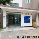 소로2-602 이미지