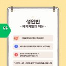 다솔피아노학원