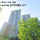 숲속마을 1단지 이미지