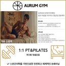 아우름짐 네이버블로그