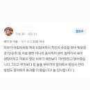 경희길한의원 이미지