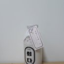 주흥15길 26 이미지