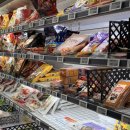 옹진농업협동조합 덕적지점 이미지