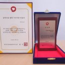 함안군보건소 이미지