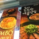 미소야강남 이미지