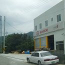 장성자동차서비스 이미지