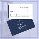 화성부동산중개인사무소 이미지