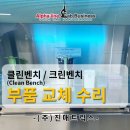 (주)진매트릭스 이미지