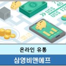 조원유통 이미지