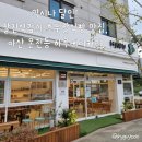 감성커피 아산용화점 이미지