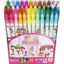 동아문구사 이미지