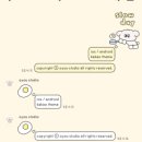 패밀리캣 이미지